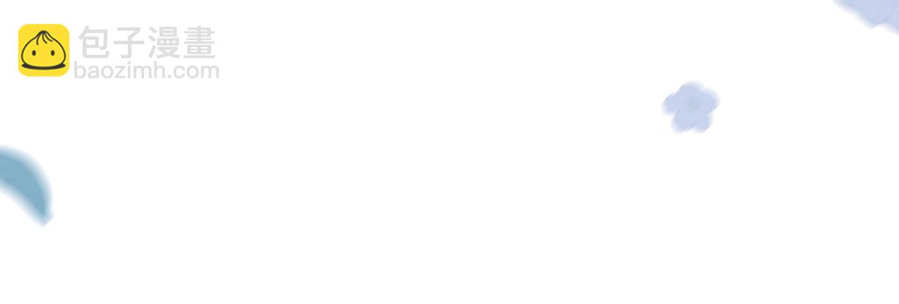 50 祭坛(1/3)-第51话