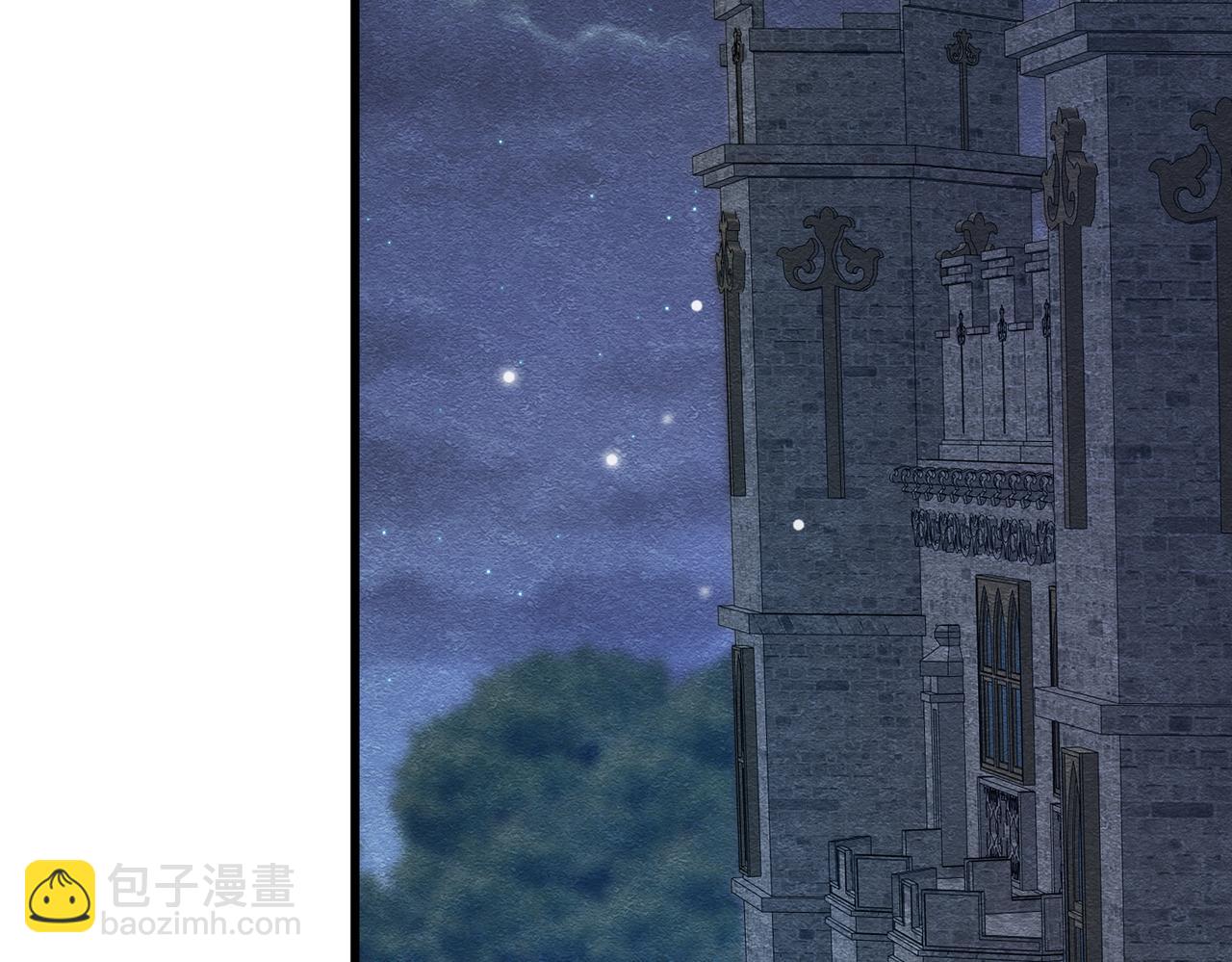 50 祭坛(1/3)-第51话