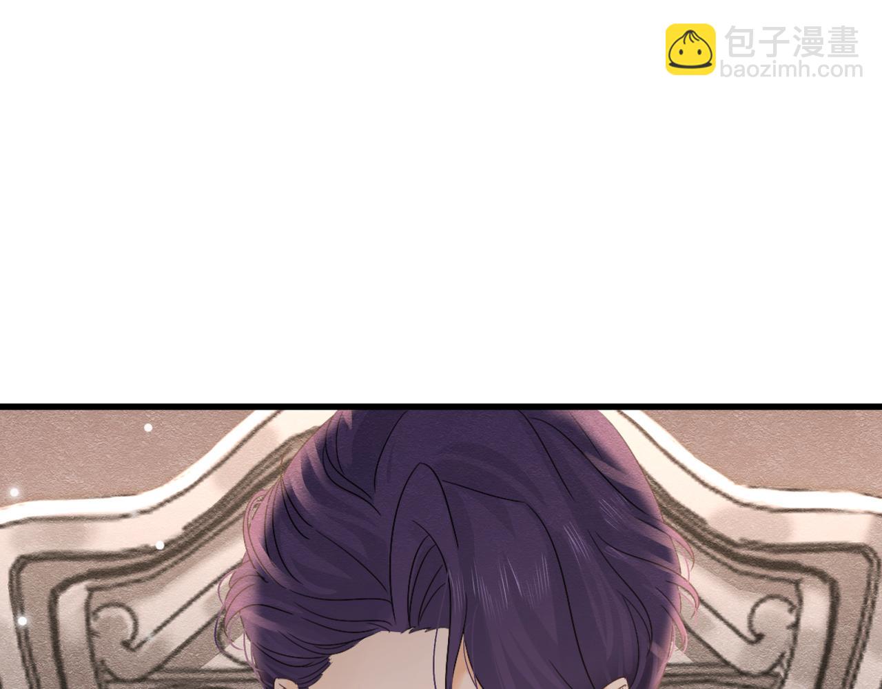 50 祭坛(1/3)-第51话