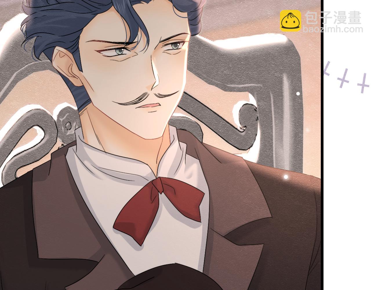 50 祭坛(1/3)-第51话