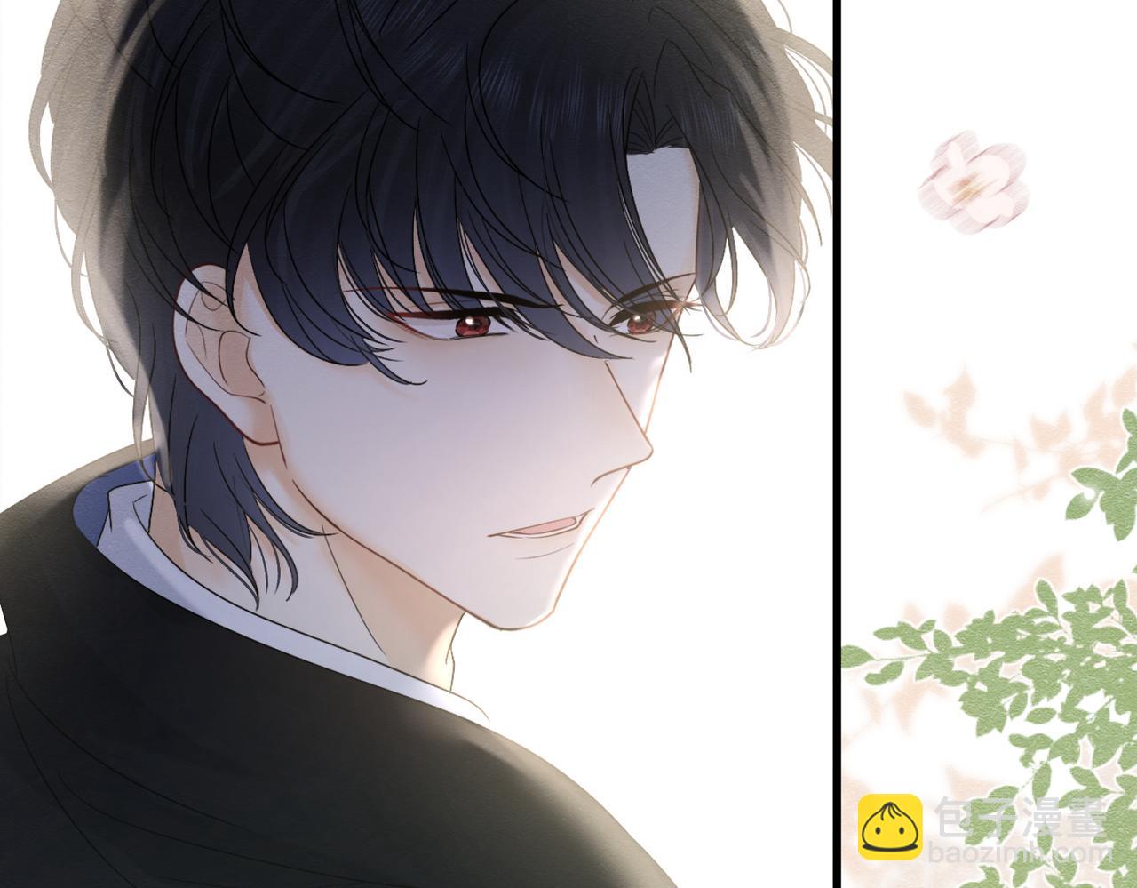 50 祭坛(1/3)-第51话