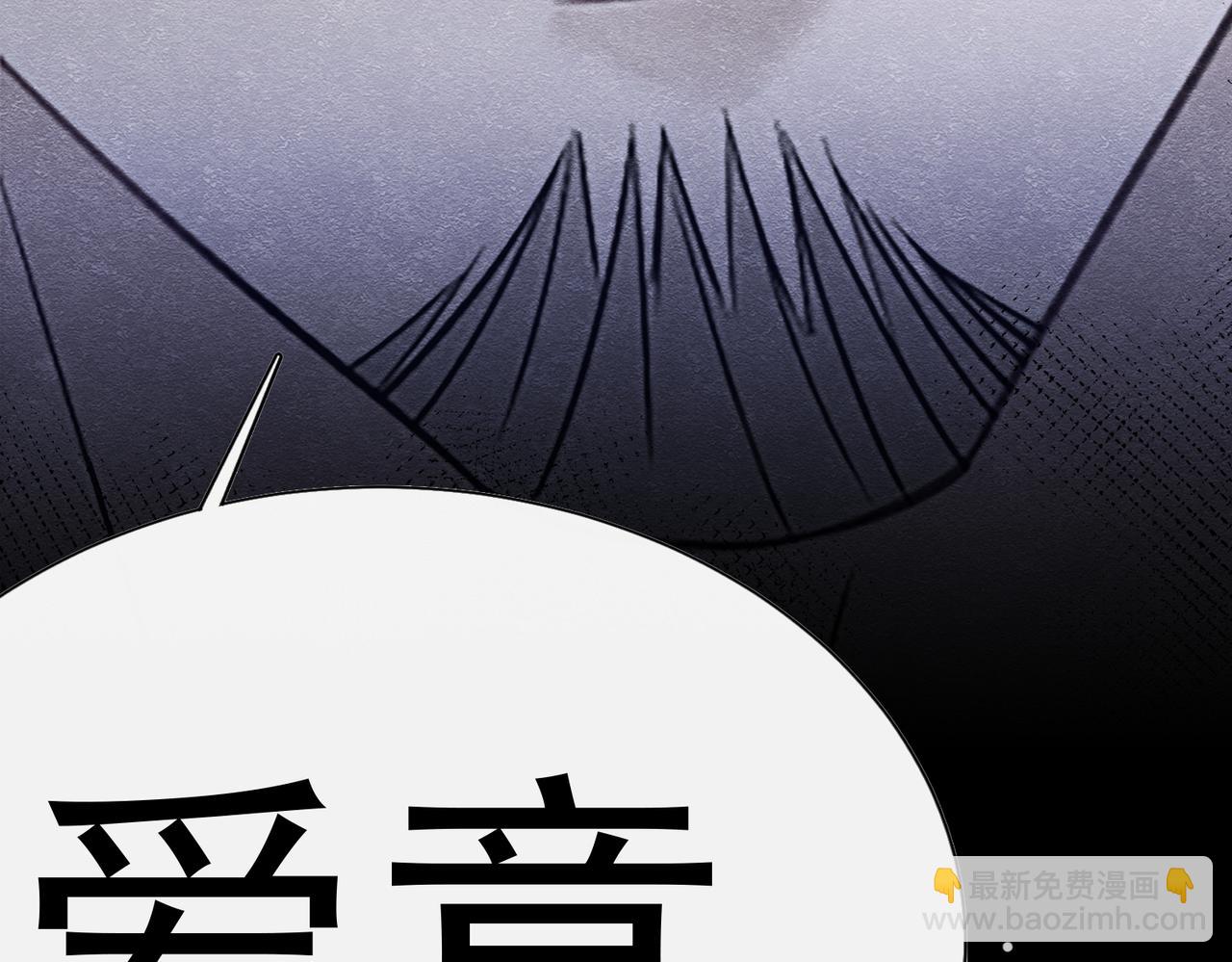 52 恶心(1/3)-第53话