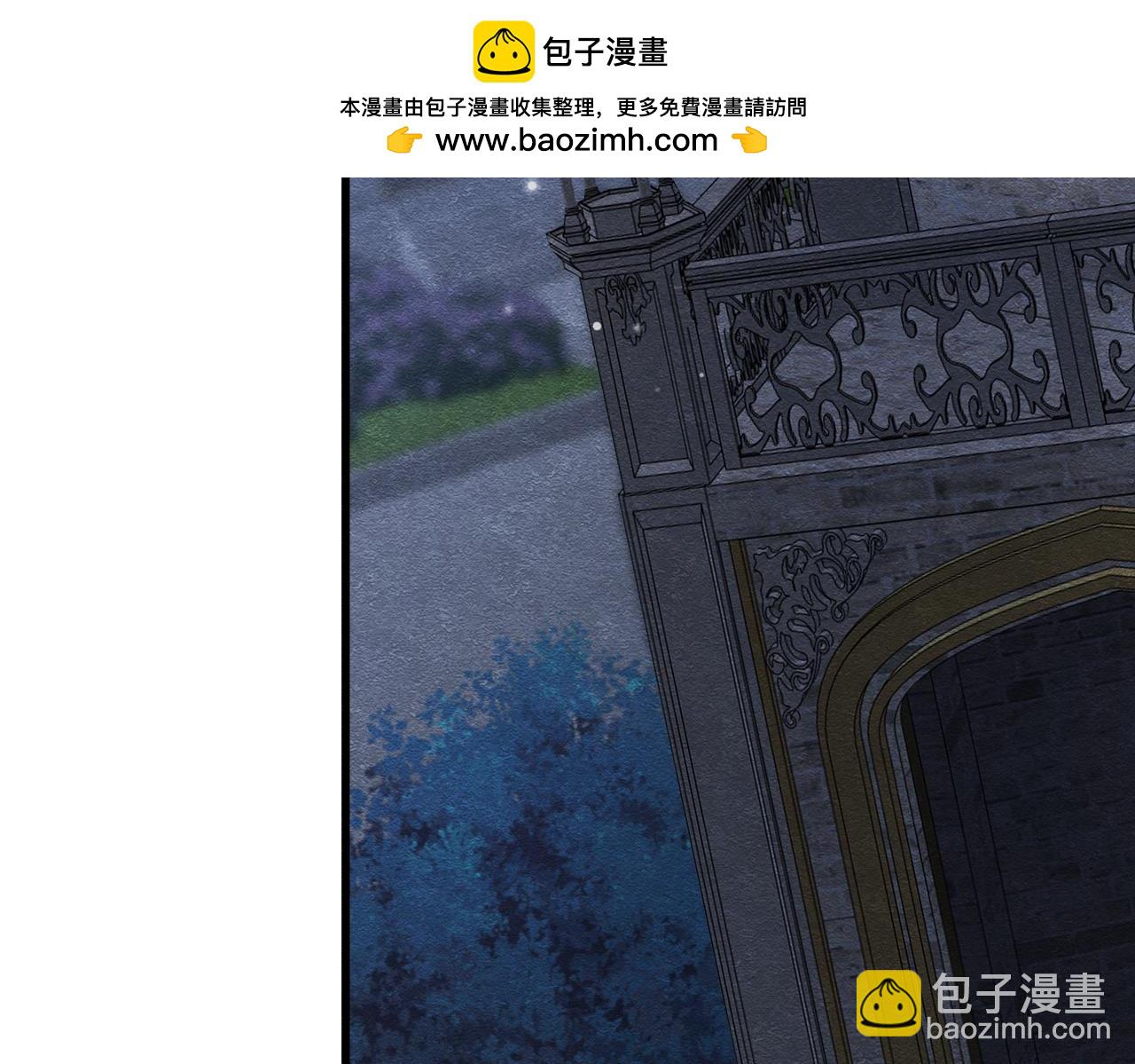 52 恶心(1/3)-第53话