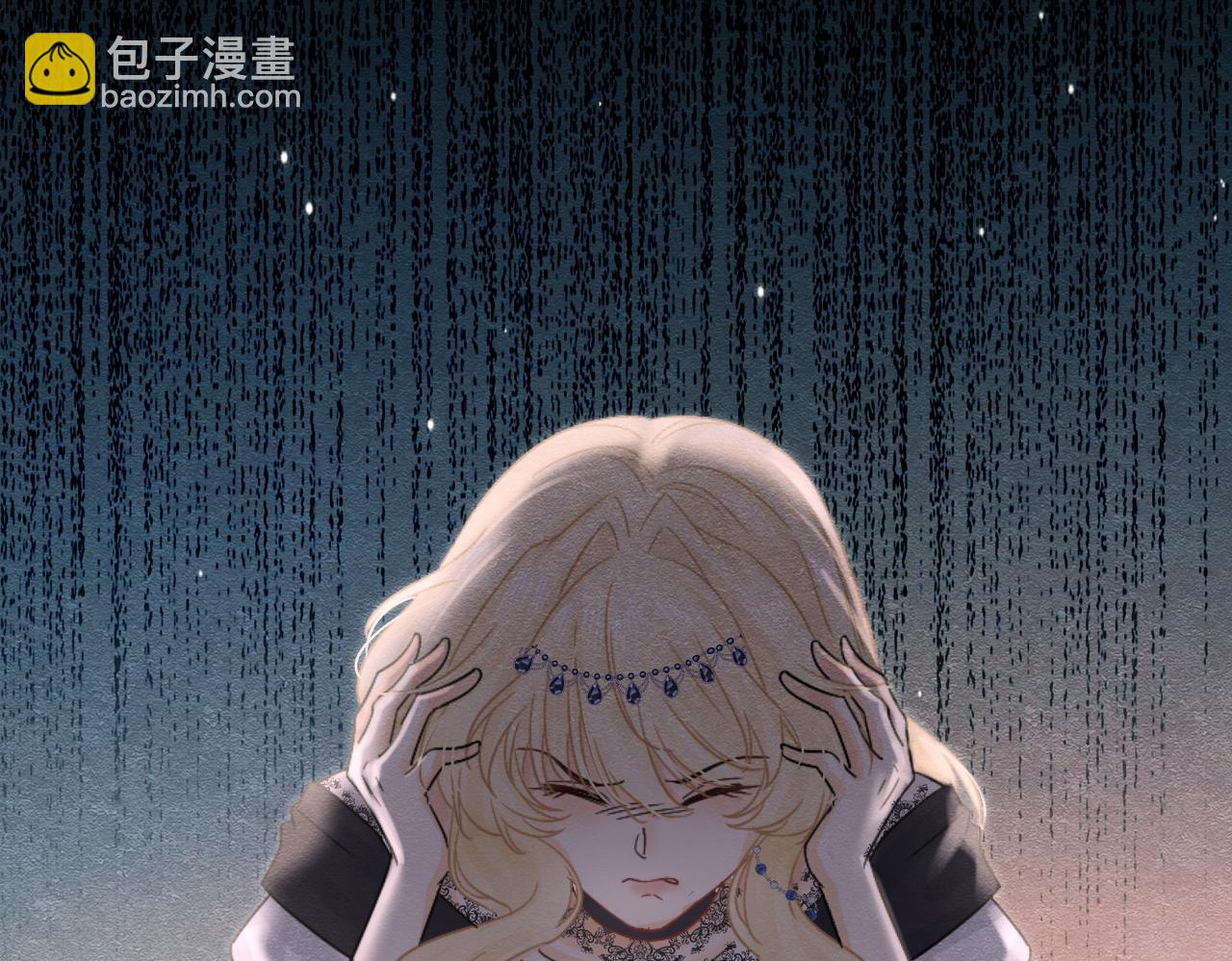 52 恶心(1/3)-第53话