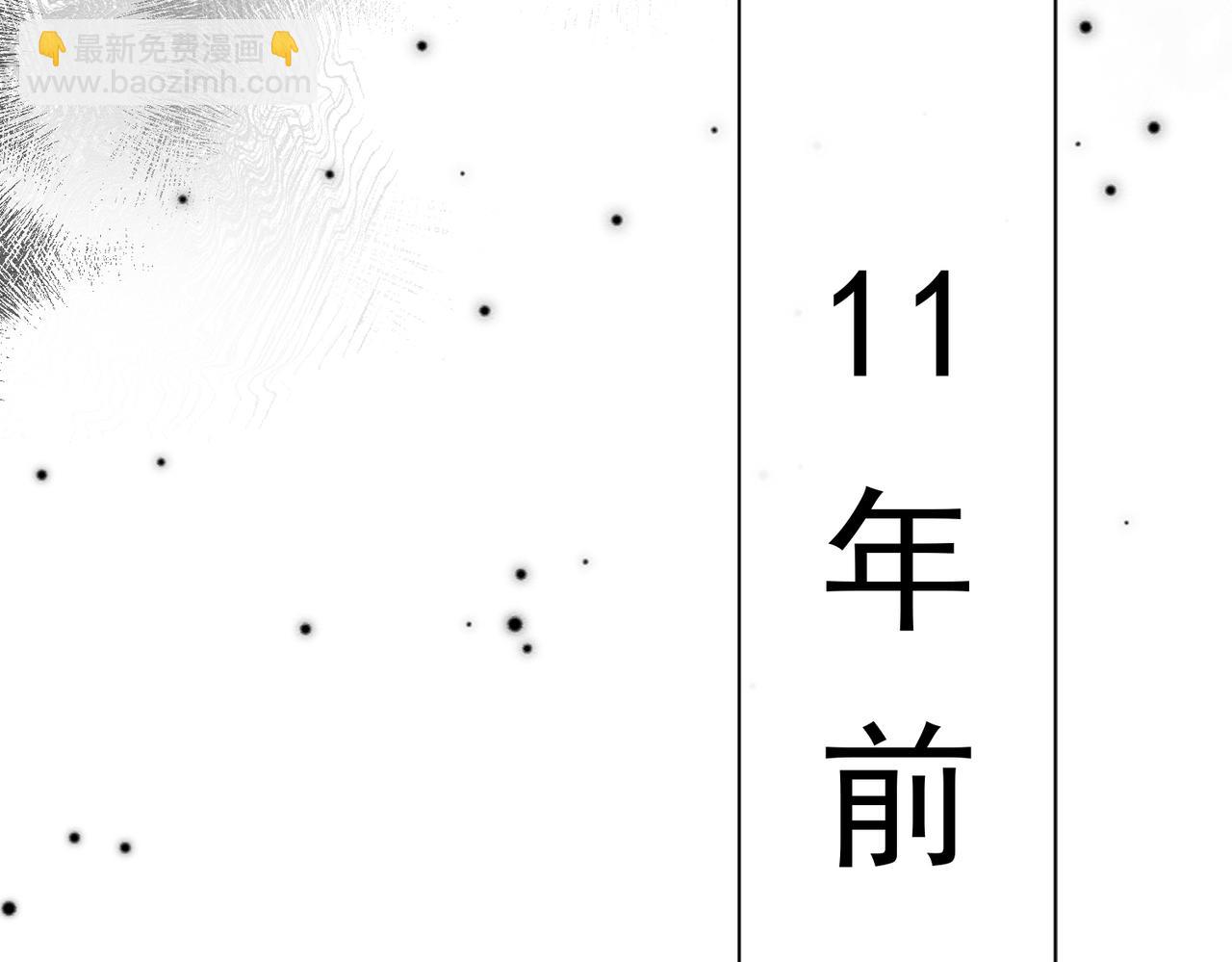 52 恶心(1/3)-第53话