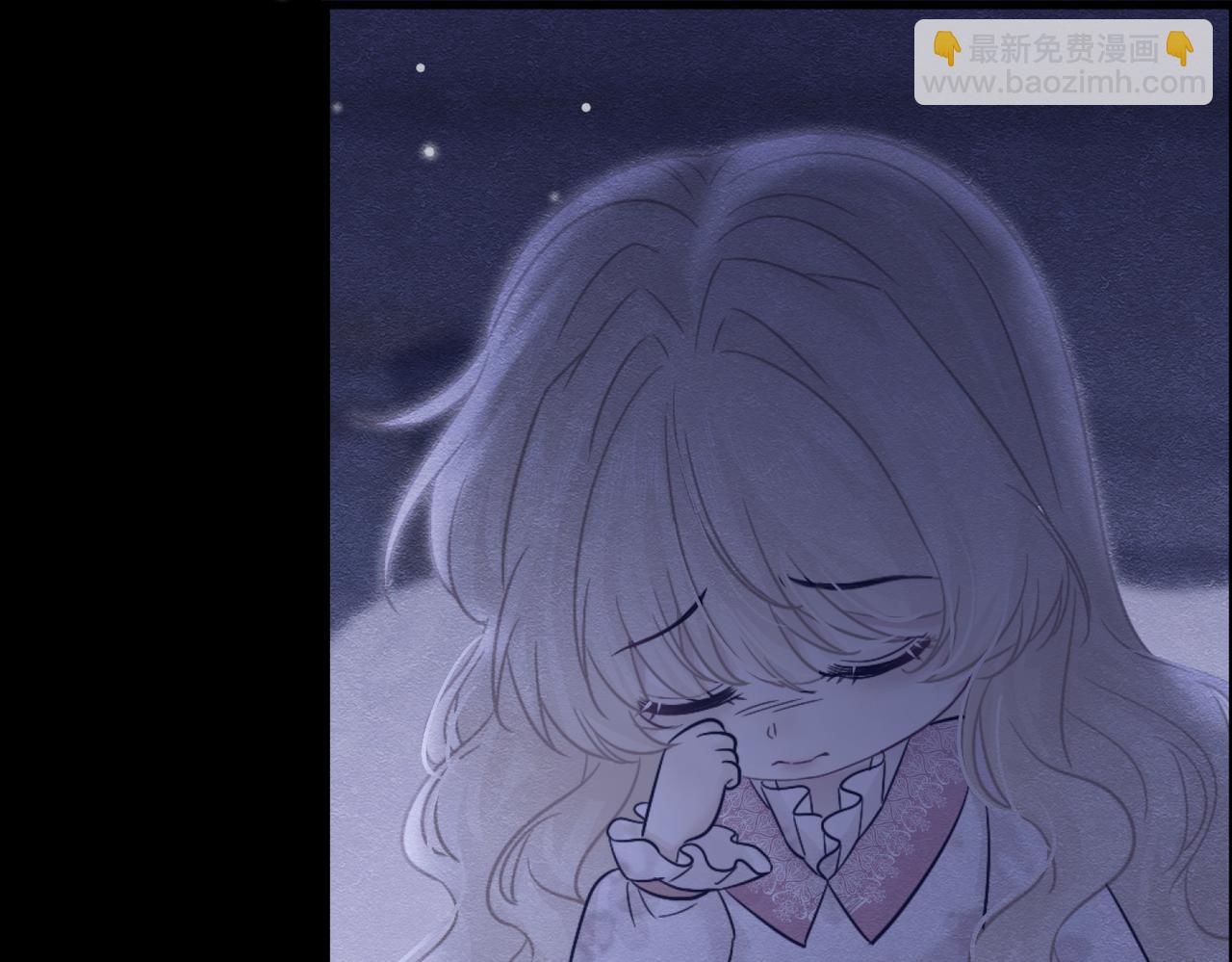 52 恶心(1/3)-第53话