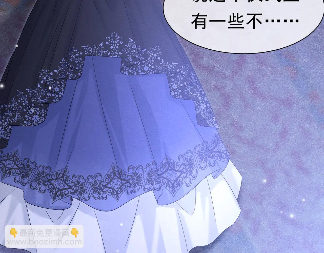 54 向我宣战？(1/3)-第55话