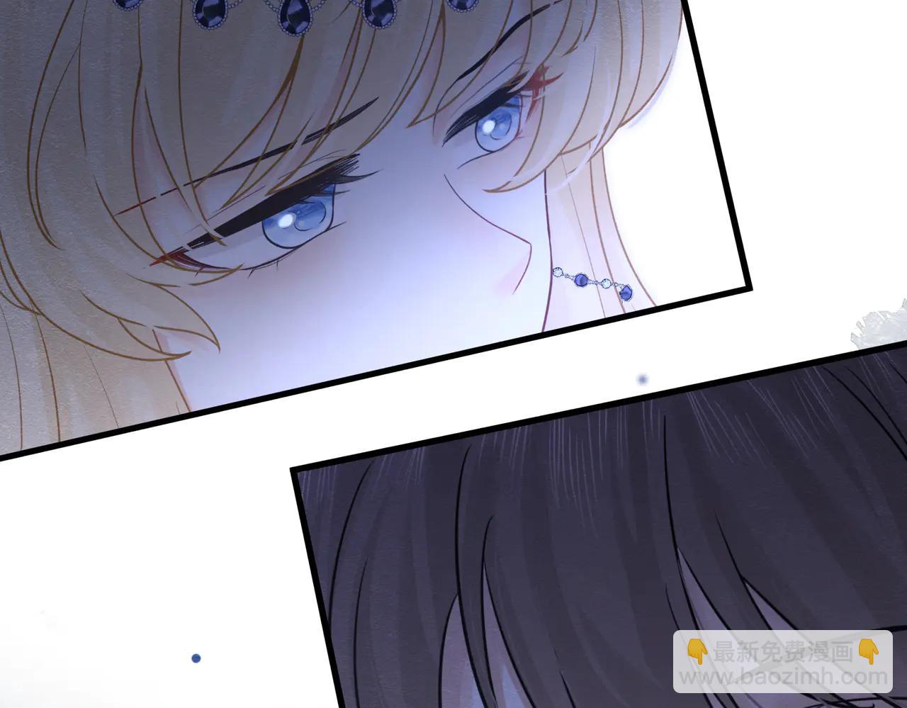 54 向我宣战？(1/3)-第55话