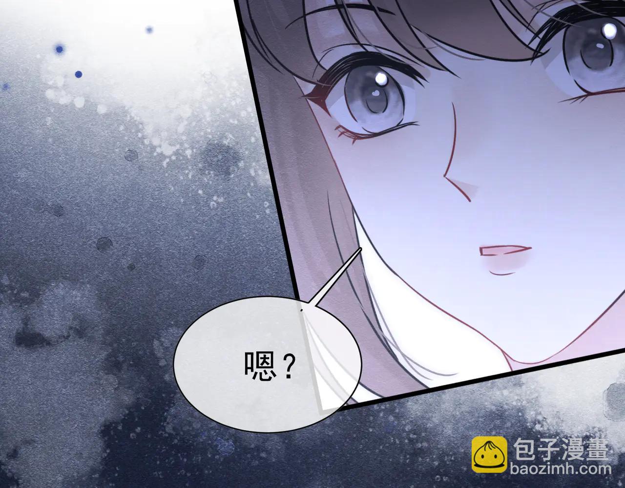 54 向我宣战？(1/3)-第55话