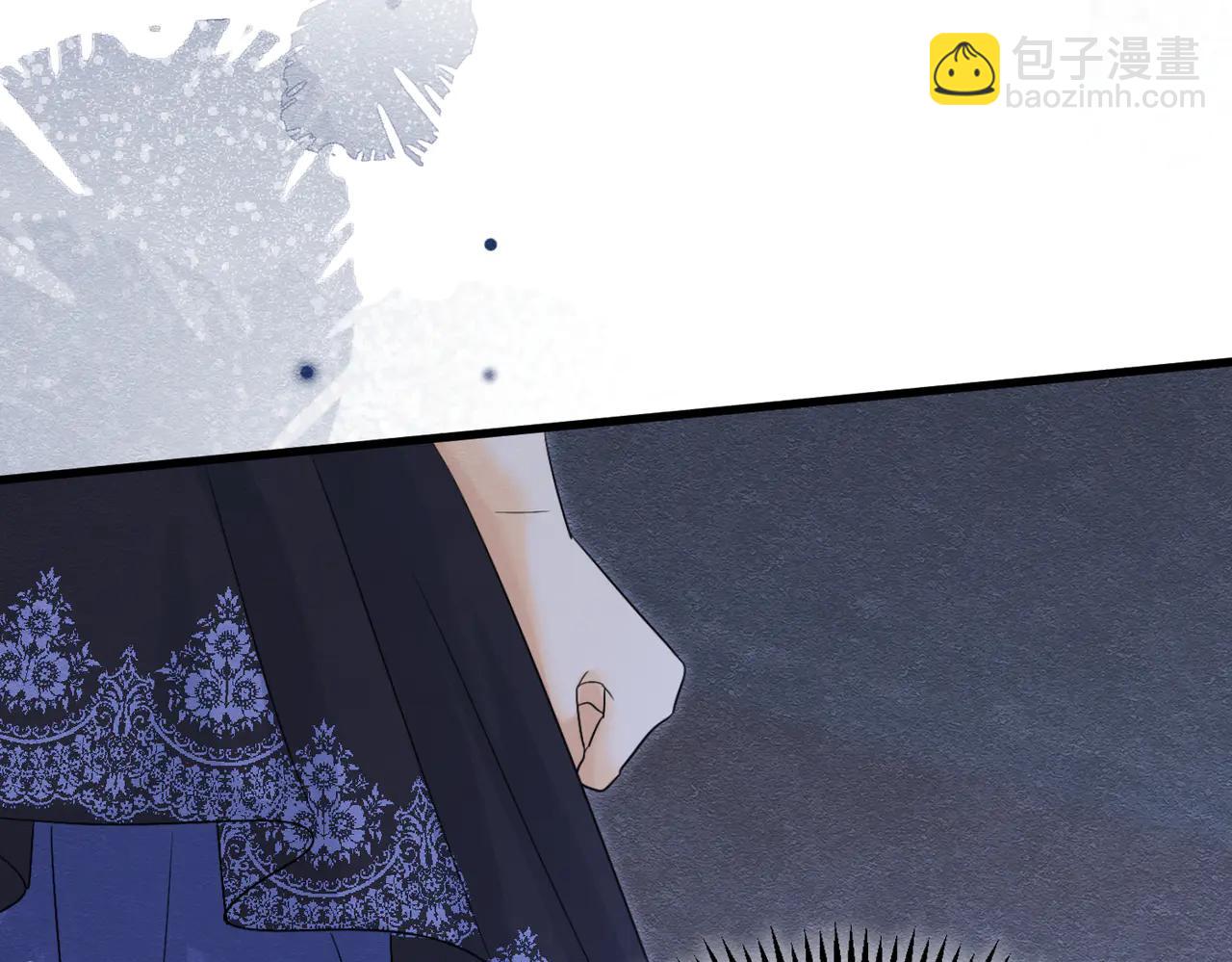 54 向我宣战？(1/3)-第55话