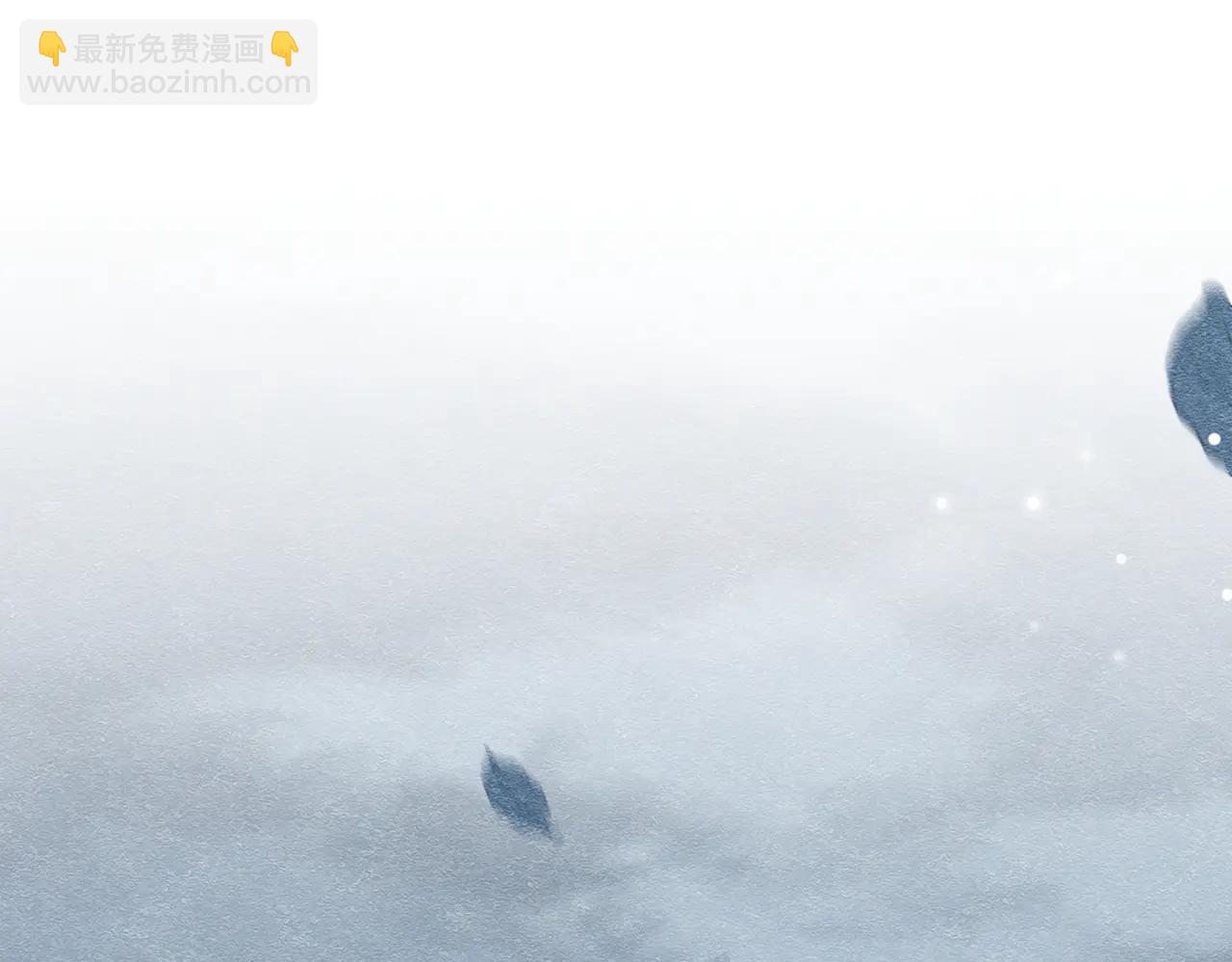 54 向我宣战？(1/3)-第55话