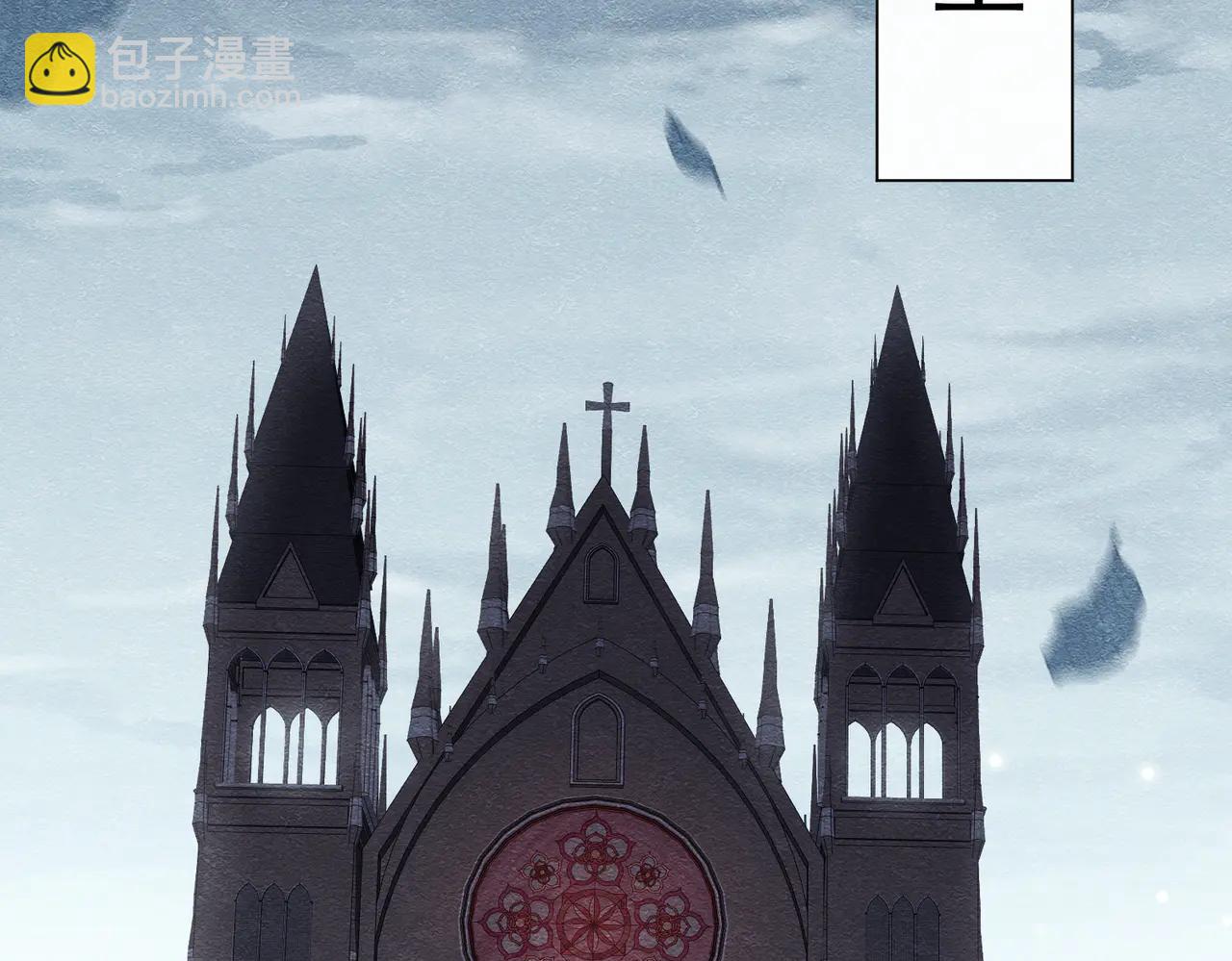 54 向我宣战？(1/3)-第55话