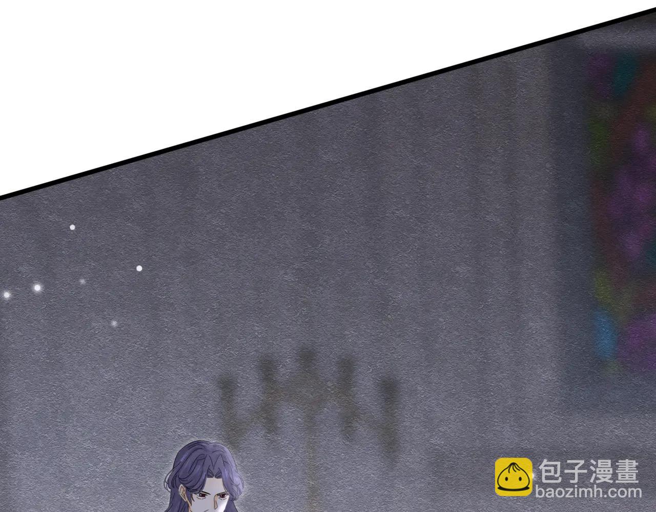 54 向我宣战？(1/3)-第55话