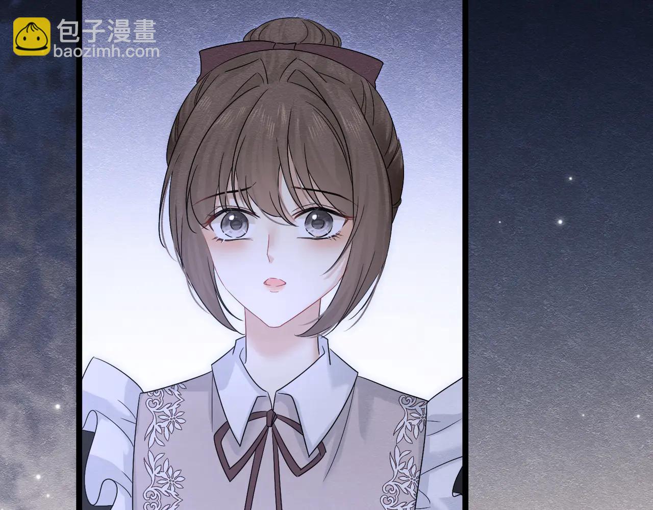 54 向我宣战？(1/3)-第55话