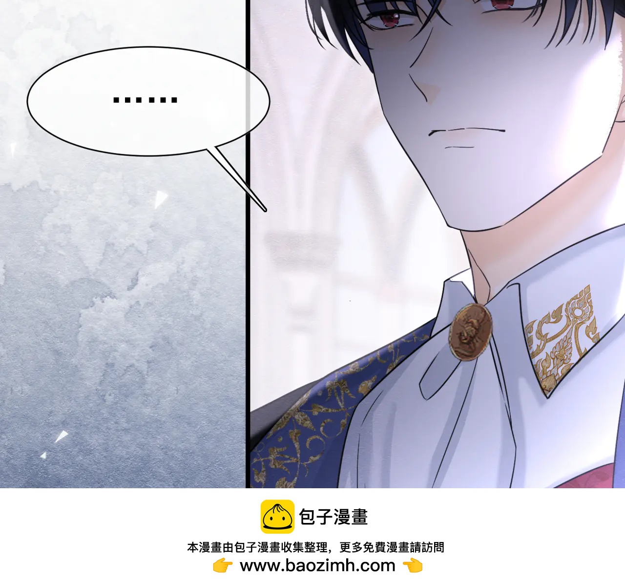 54 向我宣战？(1/3)-第55话