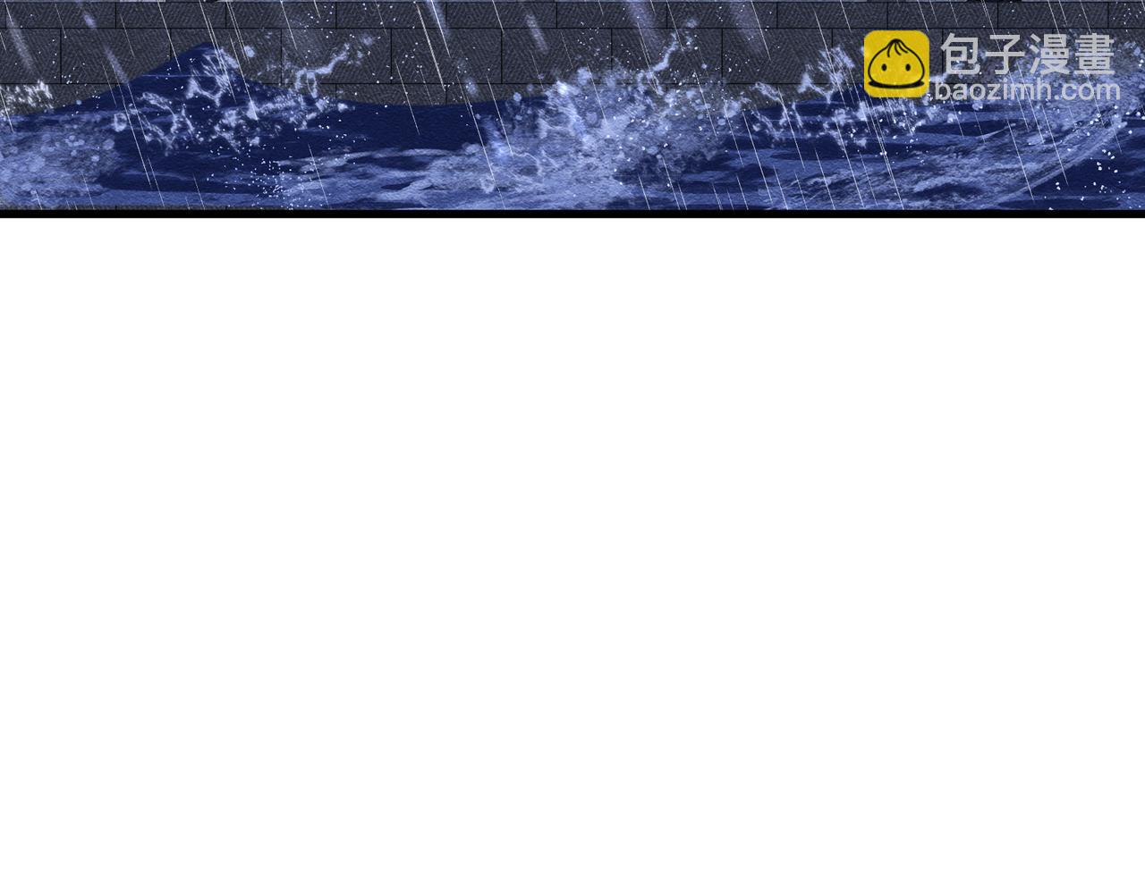 56 强风入境(1/2)-第57话