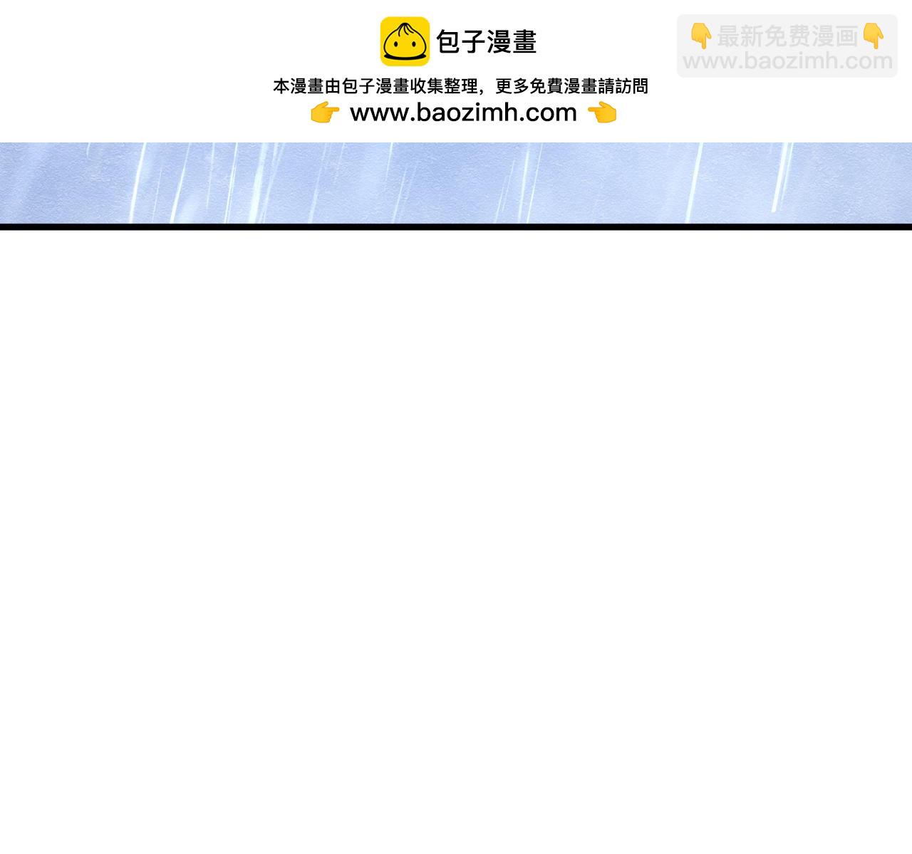 56 强风入境(1/2)-第57话