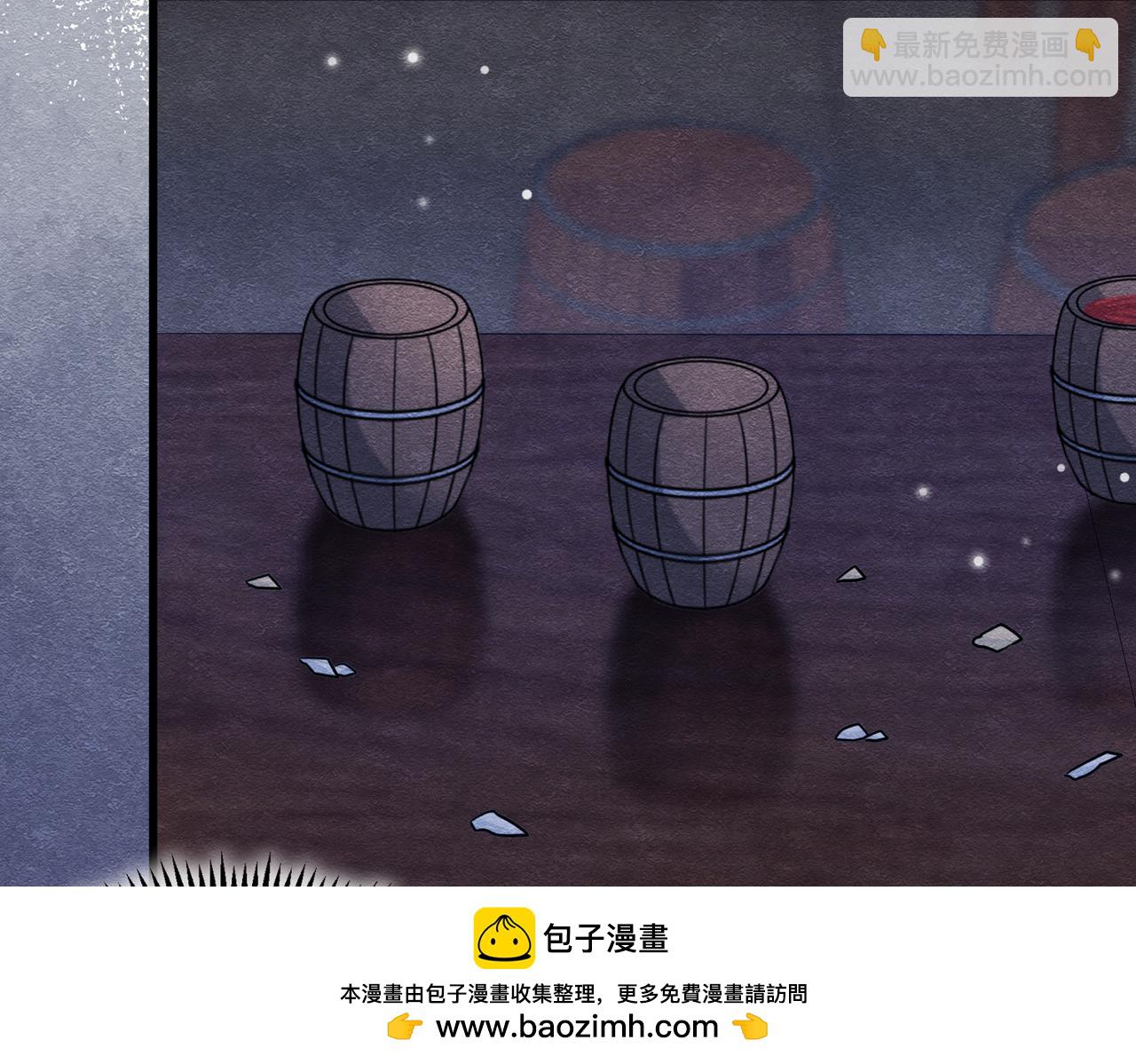 56 强风入境(1/2)-第57话