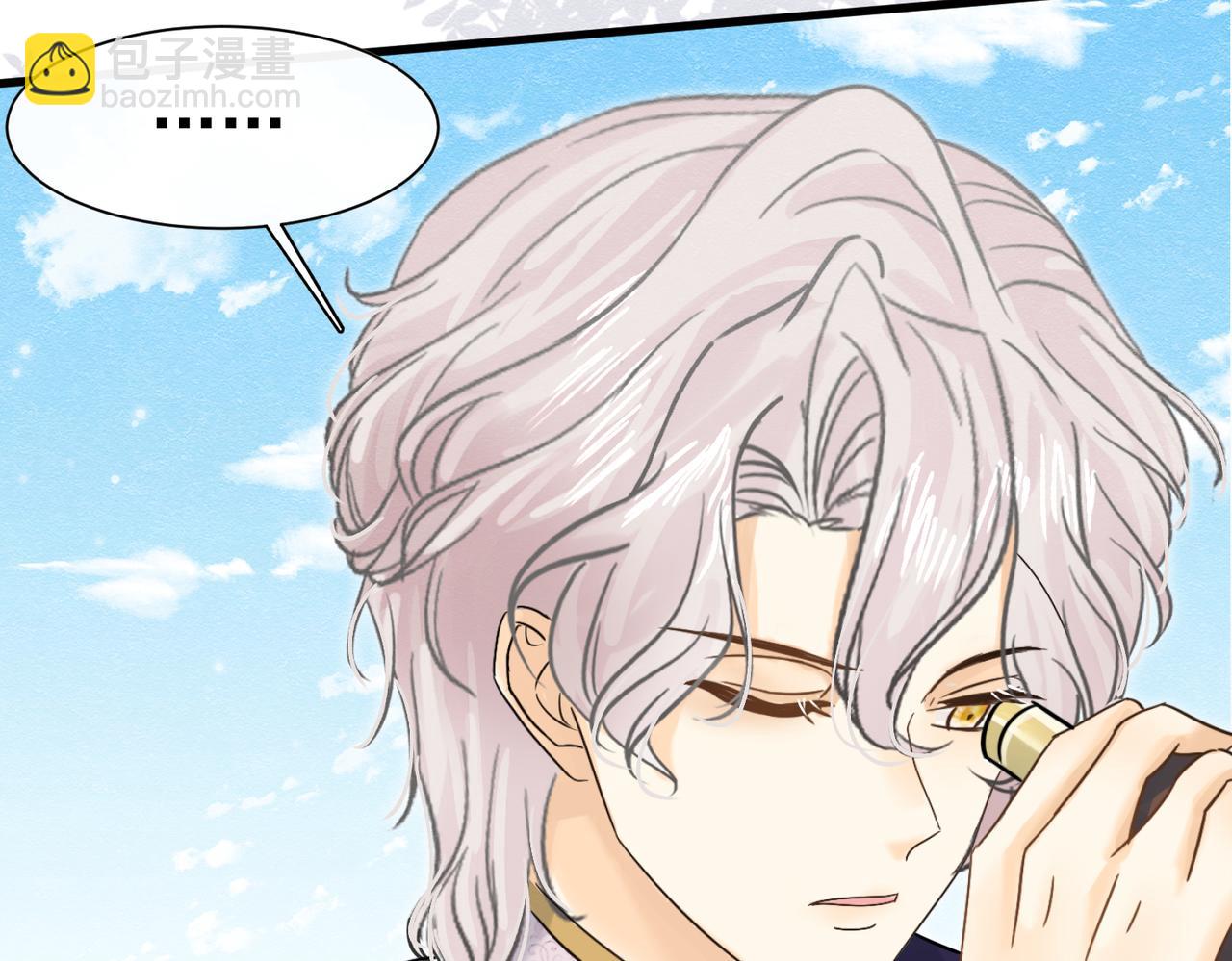 58 怎么会是你！(1/3)-第59话