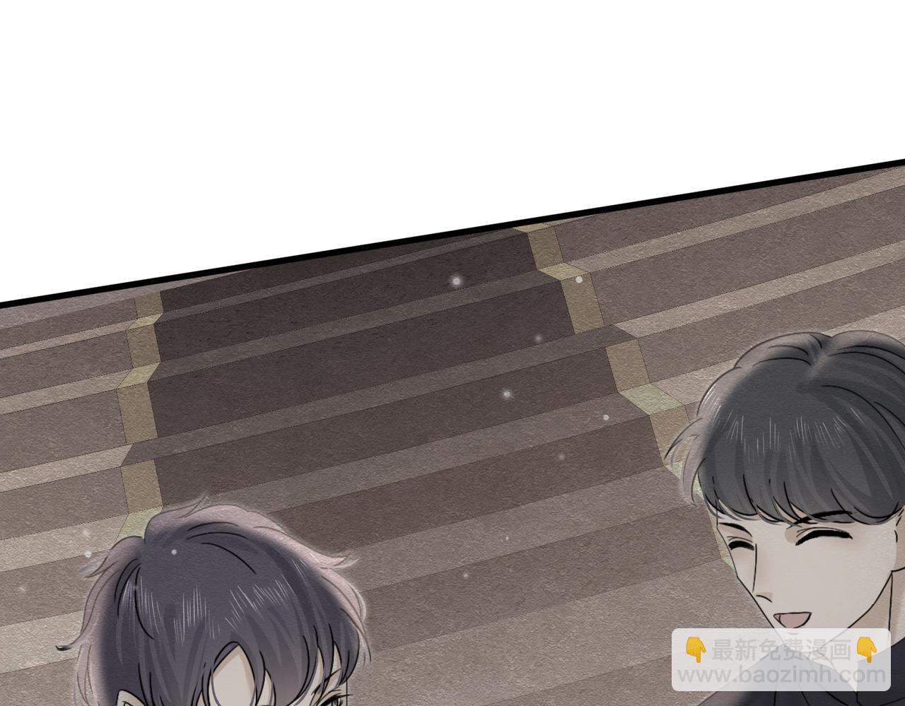 58 怎么会是你！(1/3)-第59话