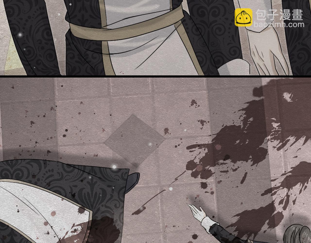 58 怎么会是你！(1/3)-第59话