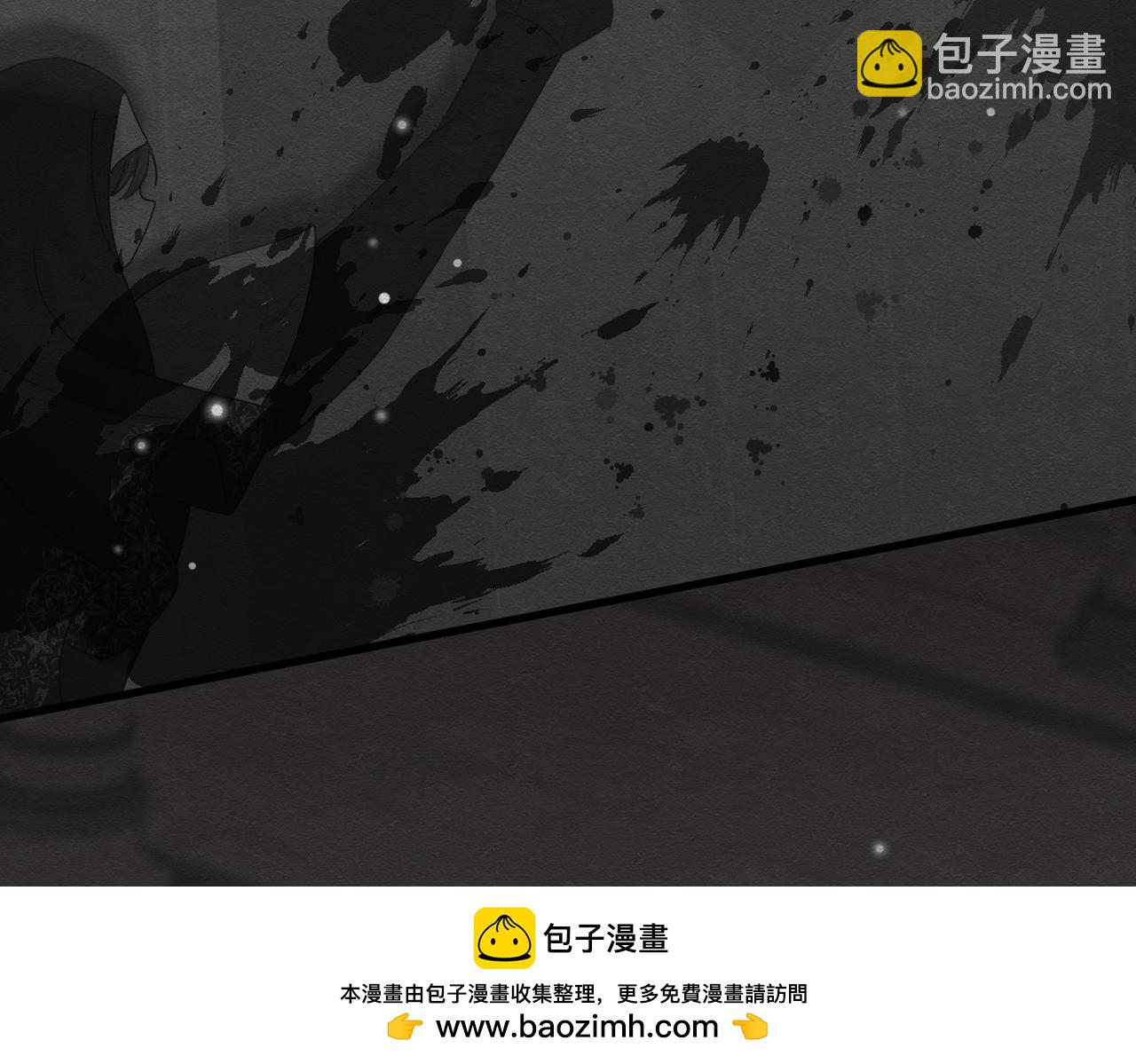 58 怎么会是你！(1/3)-第59话