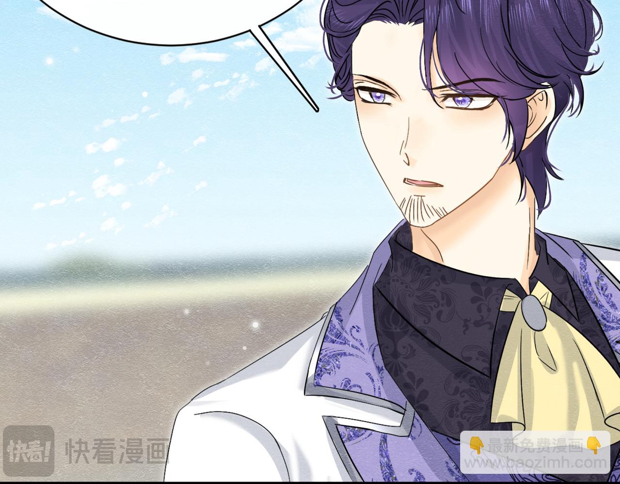 58 怎么会是你！(1/3)-第59话