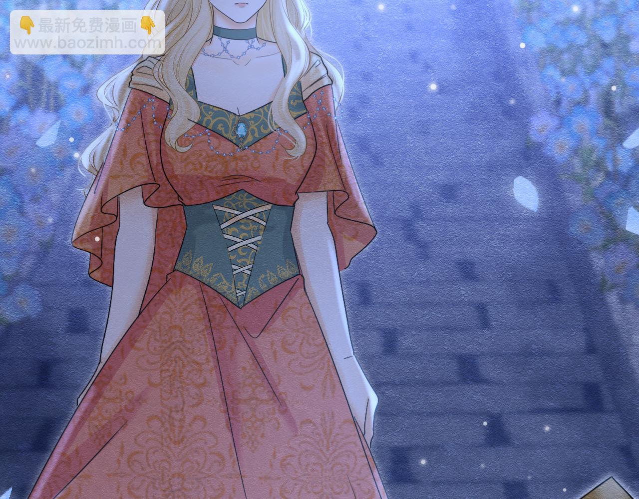 60 筹码太少(1/3)-第61话