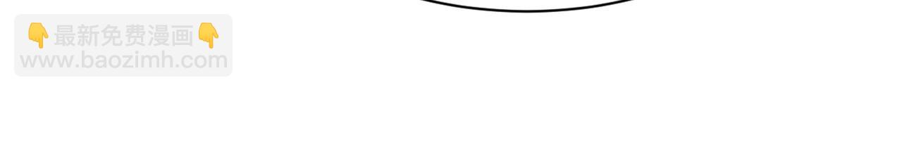 60 筹码太少(1/3)-第61话