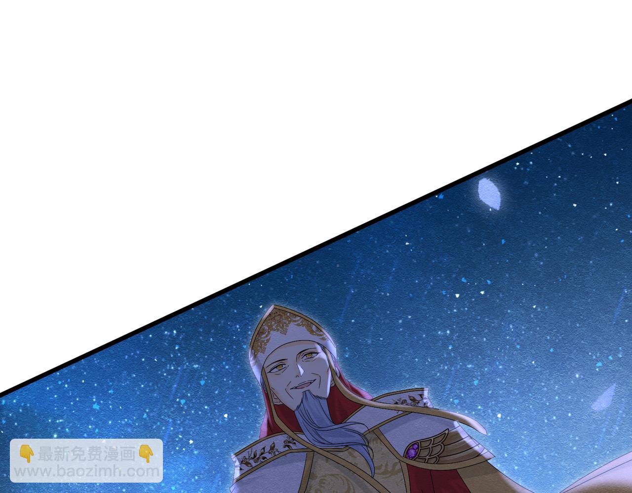 60 筹码太少(1/3)-第61话