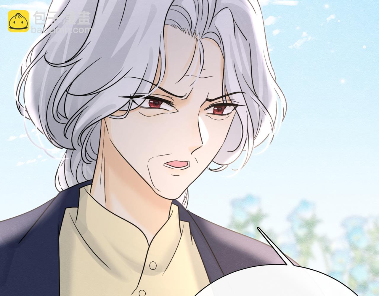 62 真正的父亲(1/2)-第63话