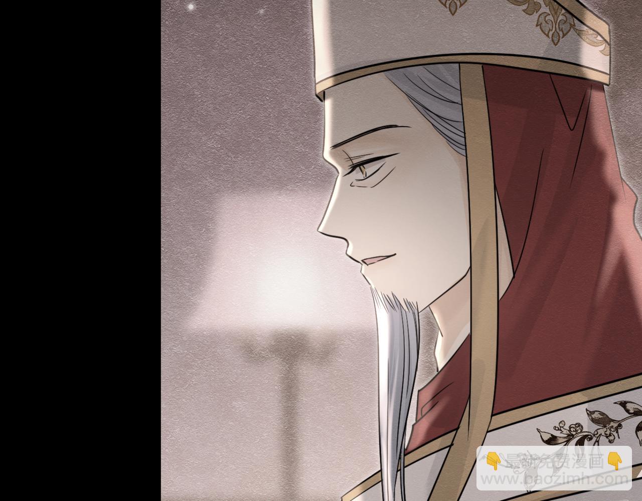 62 真正的父亲(1/2)-第63话