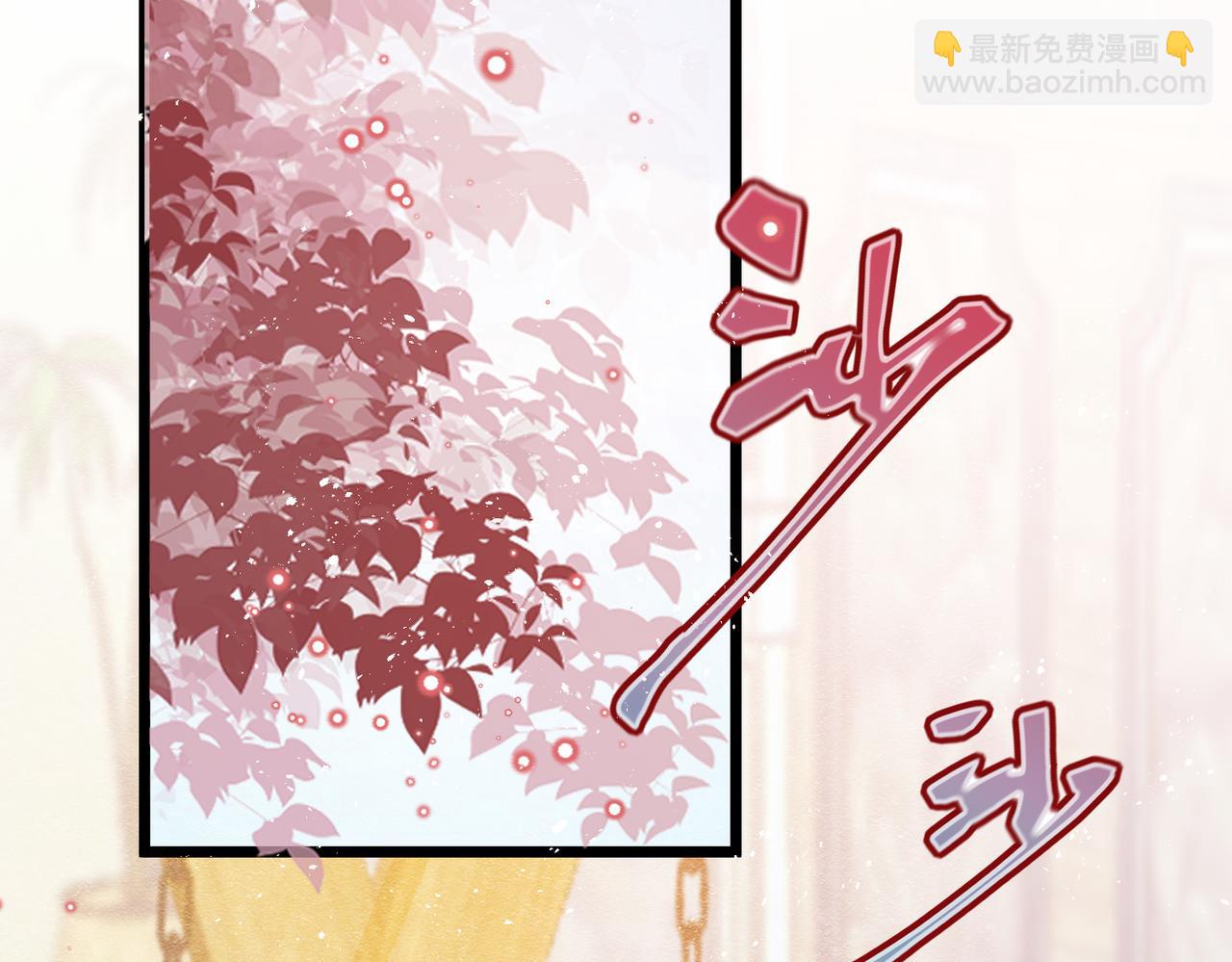 06 他的肩膀(1/3)-第7话