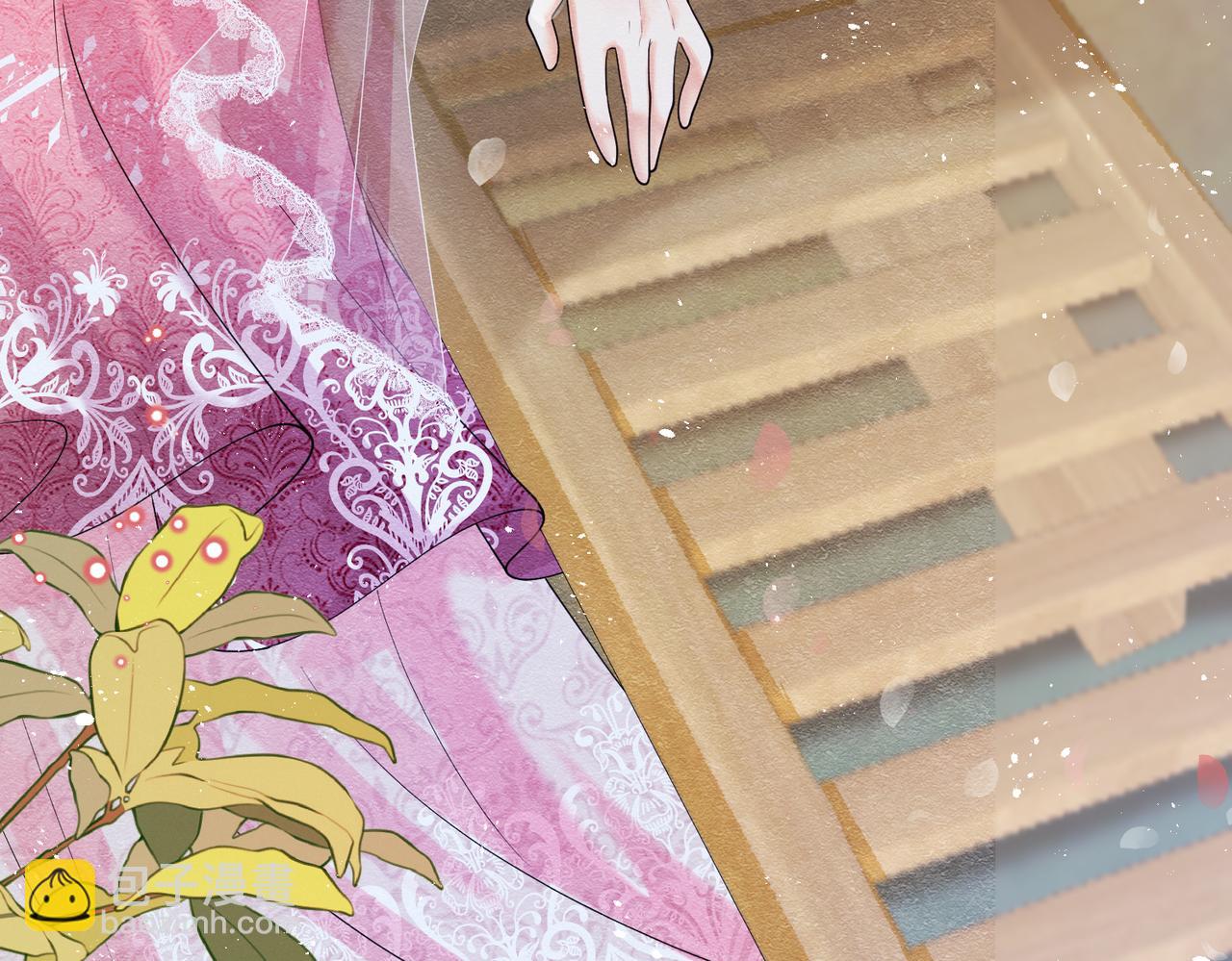 06 他的肩膀(1/3)-第7话