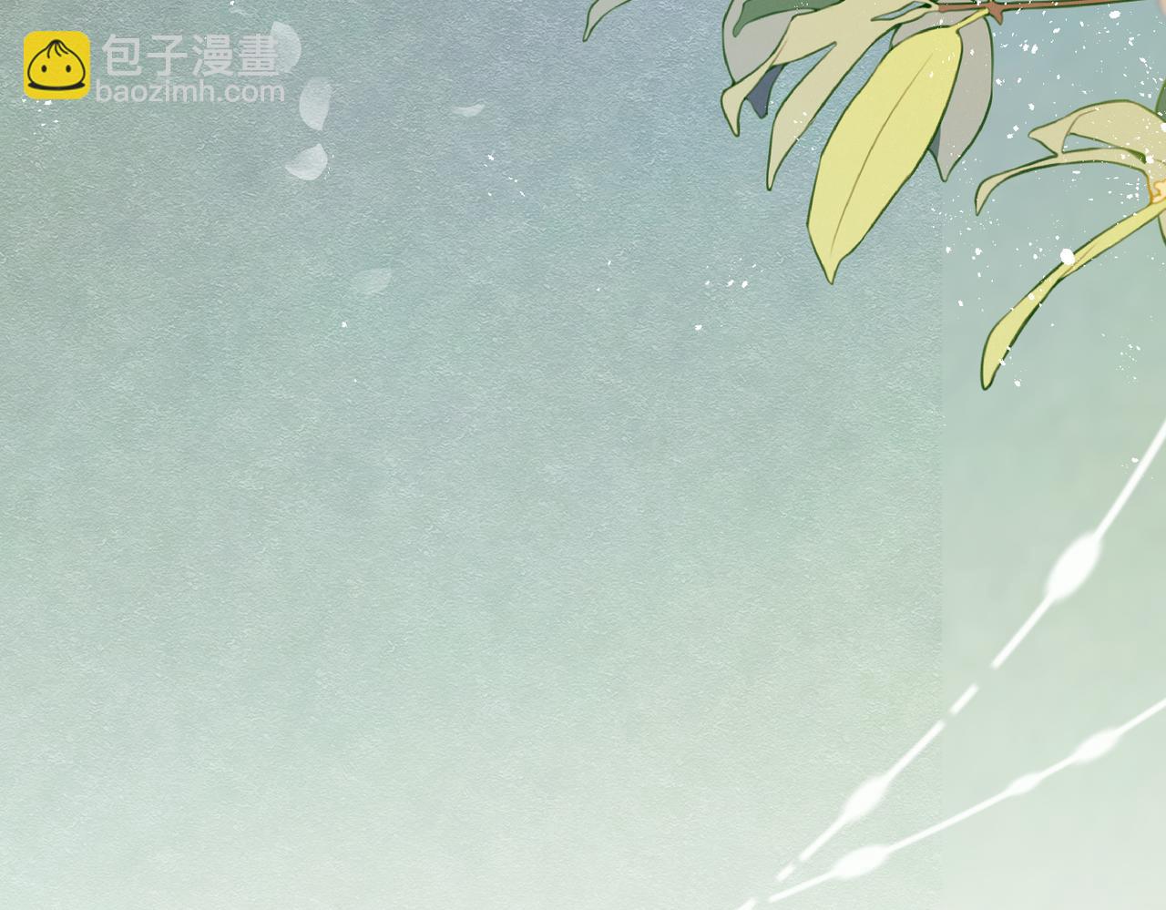 06 他的肩膀(1/3)-第7话