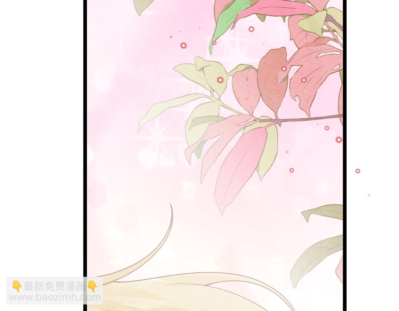 06 他的肩膀(1/3)-第7话