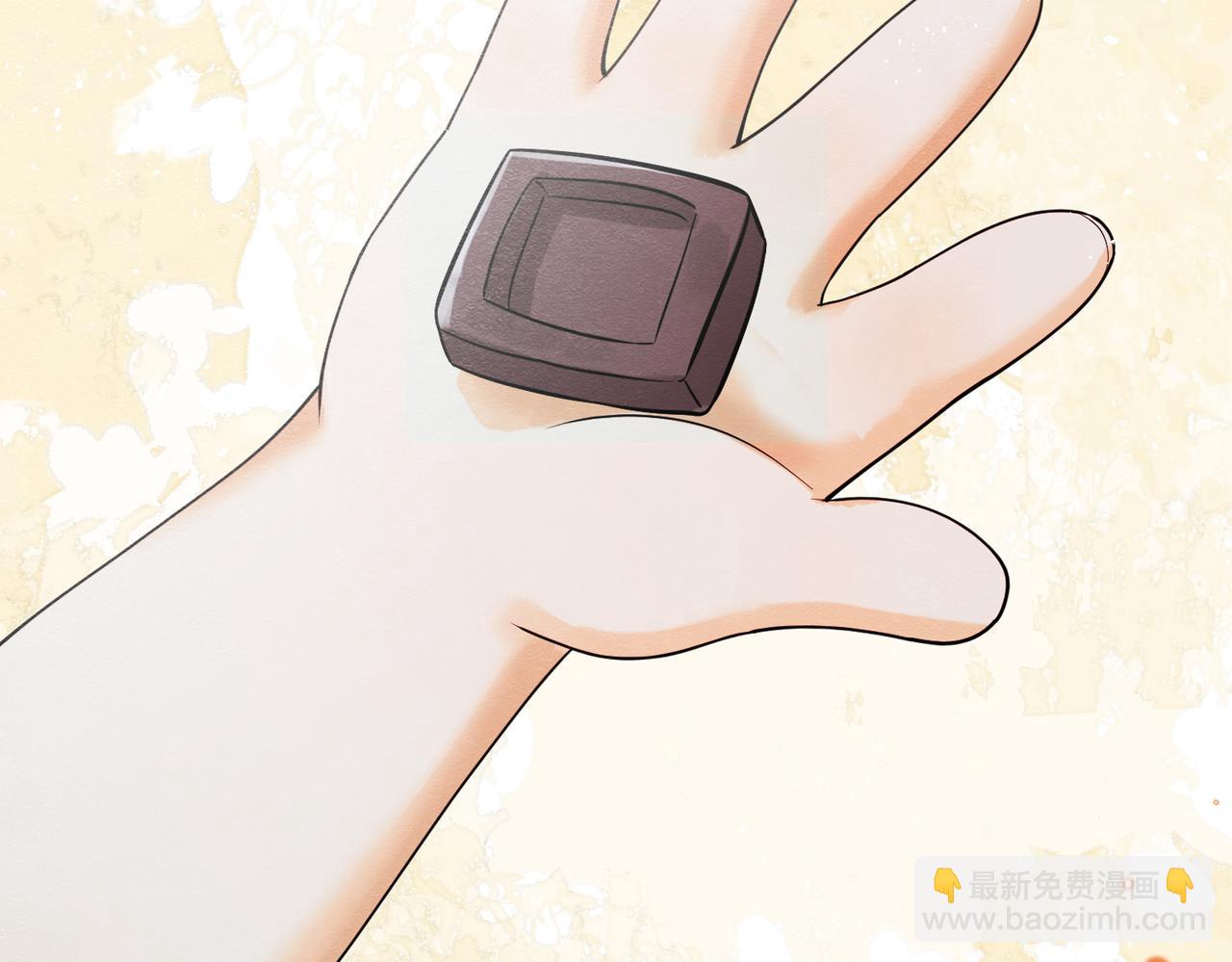 06 他的肩膀(1/3)-第7话