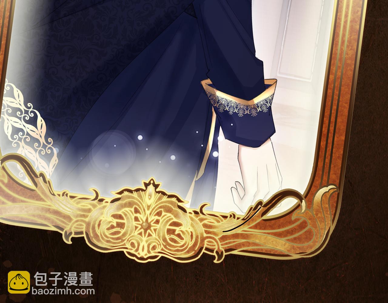 06 他的肩膀(1/3)-第7话