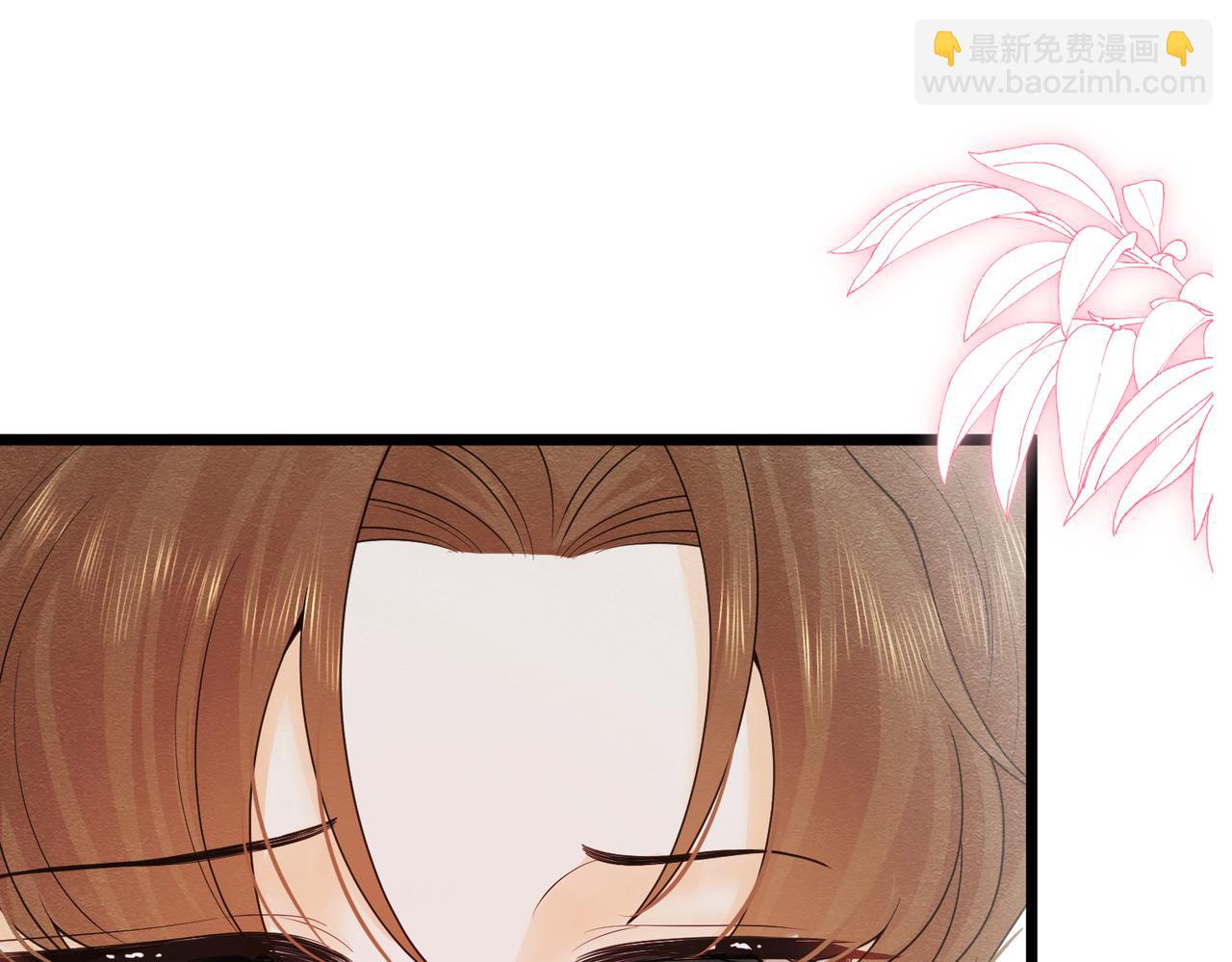 06 他的肩膀(1/3)-第7话