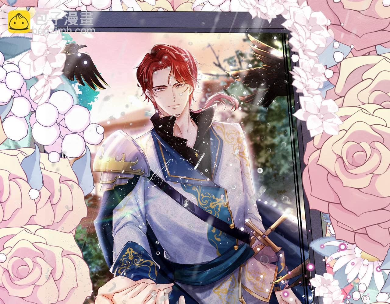 08 骤变(1/4)-第9话