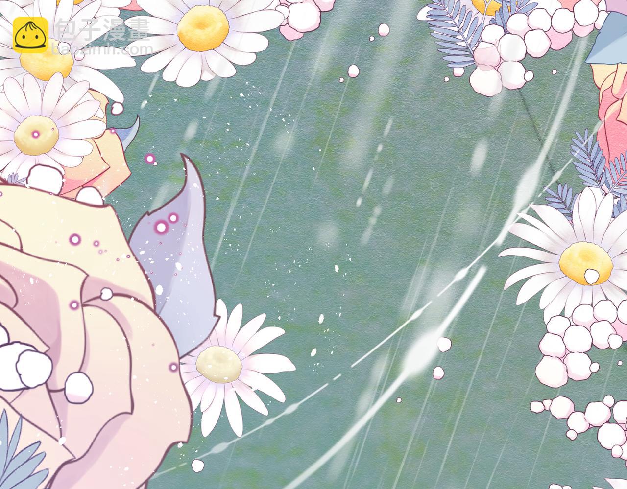 08 骤变(1/4)-第9话