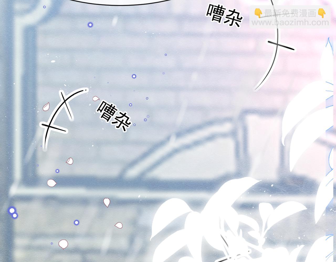 08 骤变(1/4)-第9话