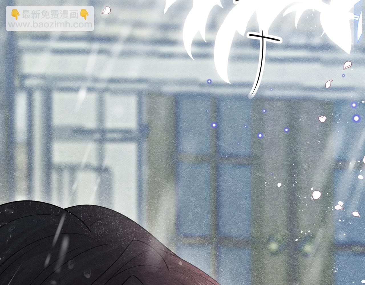 08 骤变(1/4)-第9话