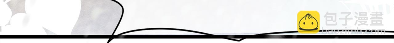 08 骤变(1/4)-第9话