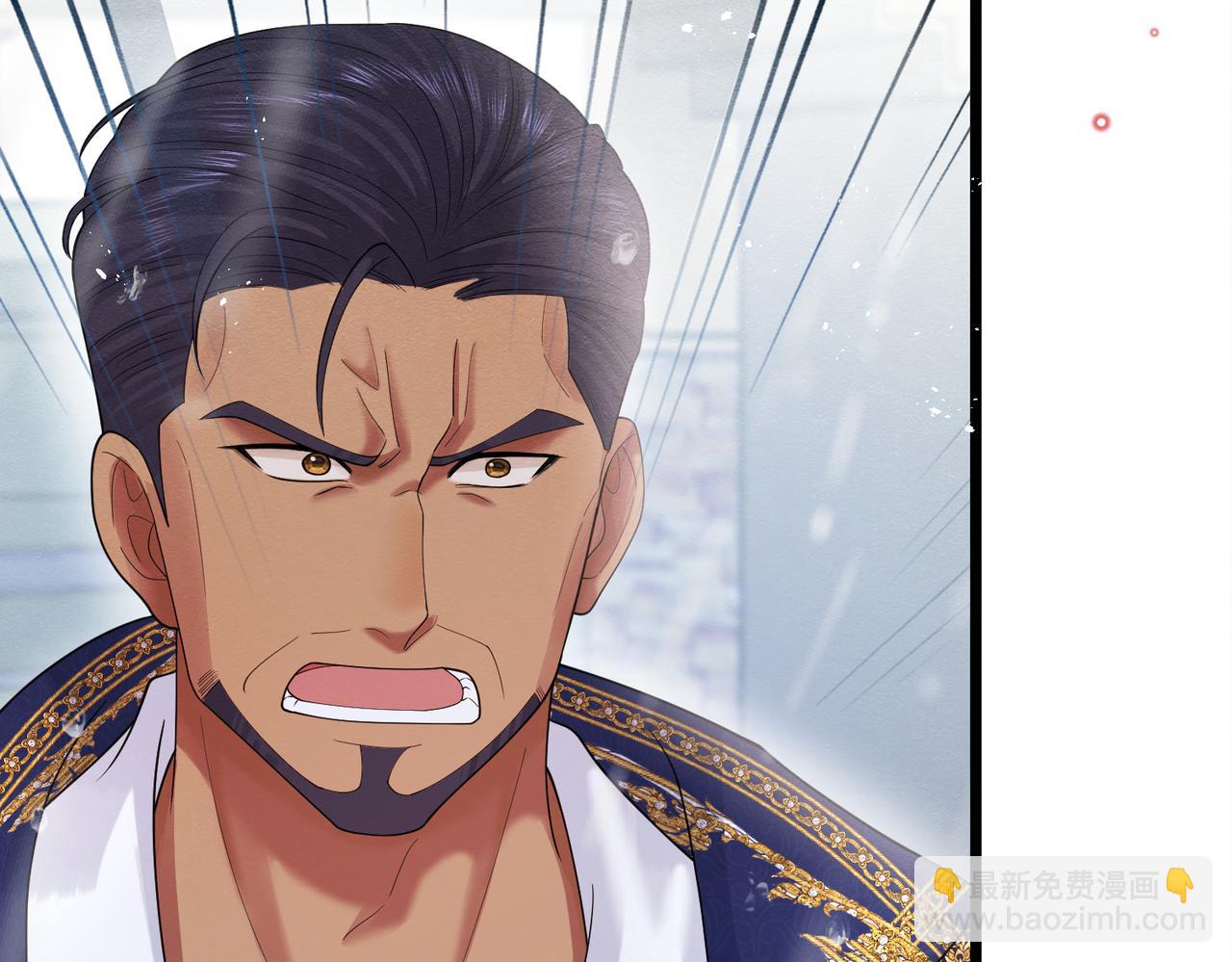 08 骤变(1/4)-第9话