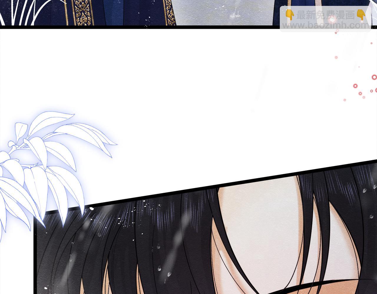 08 骤变(1/4)-第9话