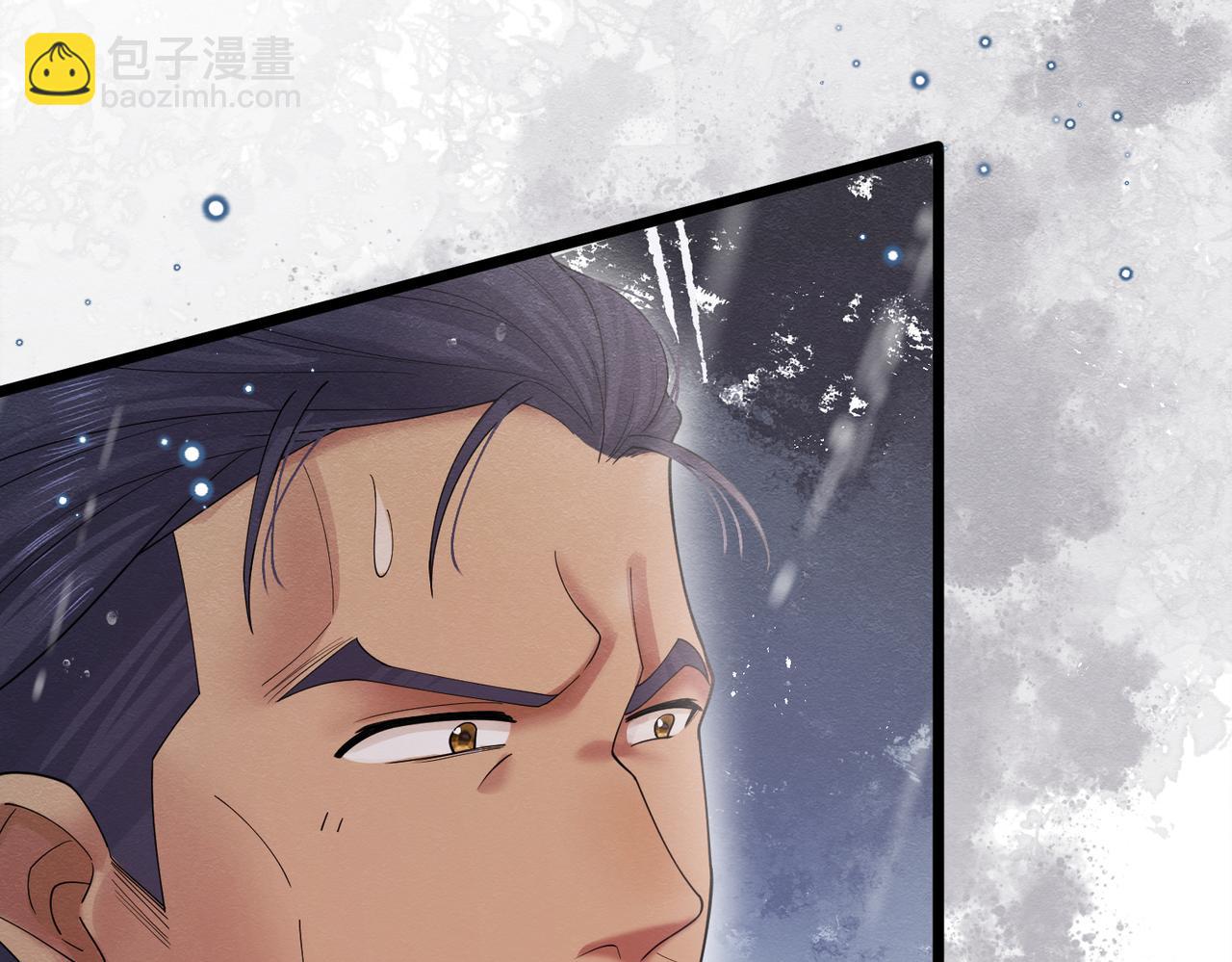 08 骤变(1/4)-第9话