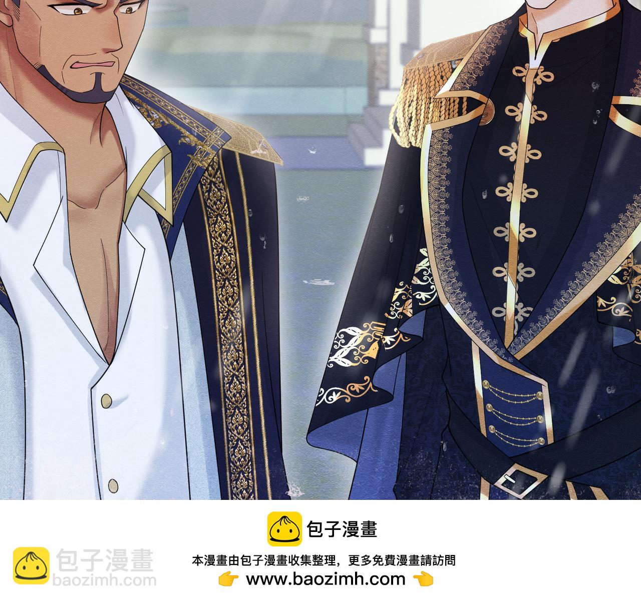 08 骤变(1/4)-第9话