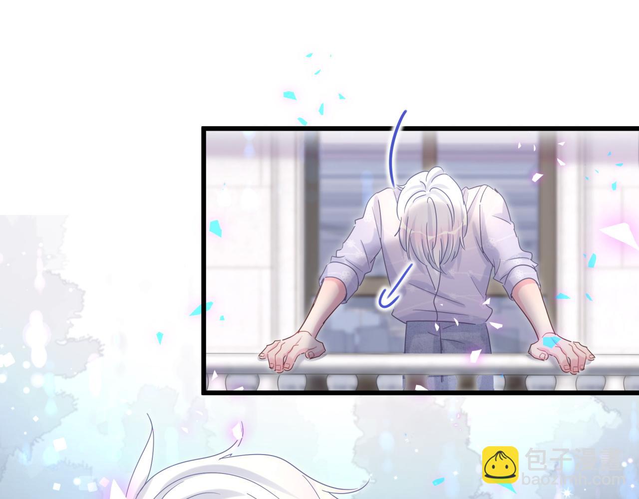 第100话 宝贝别不理我(1/2)-第101话