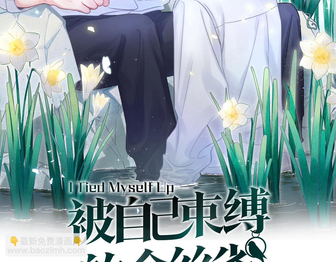 第100话 宝贝别不理我(1/2)-第101话